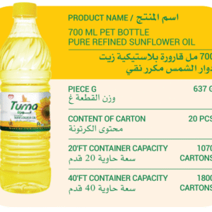 pure sunflower oil