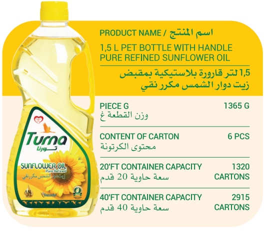 1,5l bulk sunflower oil