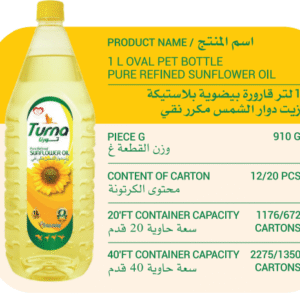 1l bulk sunflower oil