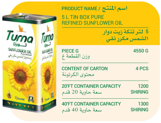 vegetable oil suppliers