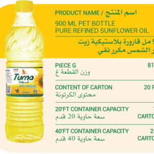 900ml wholesale sunflower oil